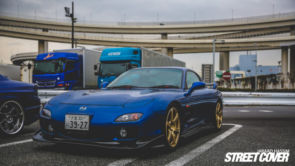 FD_blue