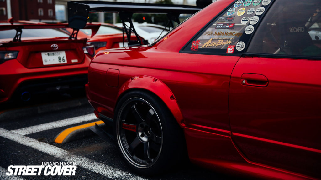 R32 rear