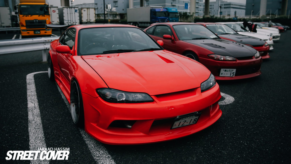 S15 line up 2
