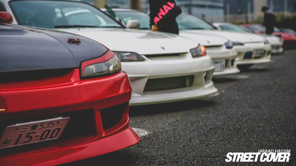 S15 lineup