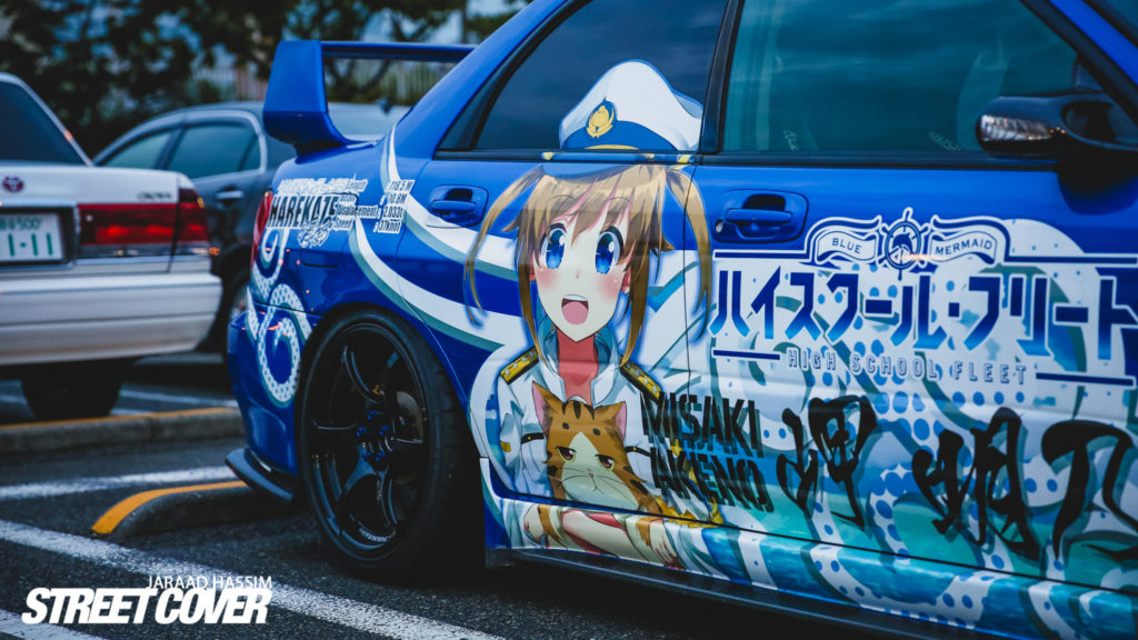 Subie